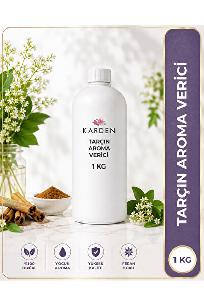 Karden نكهة القرفة 1 كجم