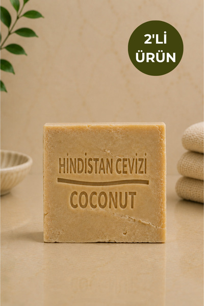 2'li Doğal Hindistan Cevizi Sabunu 120-140 gr – El Yapımı Bitkisel Yüz, Vücut ve Saç Temizleme Sabunu