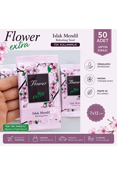 maycup Tekli Islak Mendil (TEK KULLANIMLIK) 7cm*12cm - 50adet Japon Kirazı
