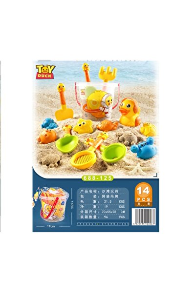 Choice 14 pics a set Children Sand Toys Kids Play Water Toys Beach Box Set Ki...
