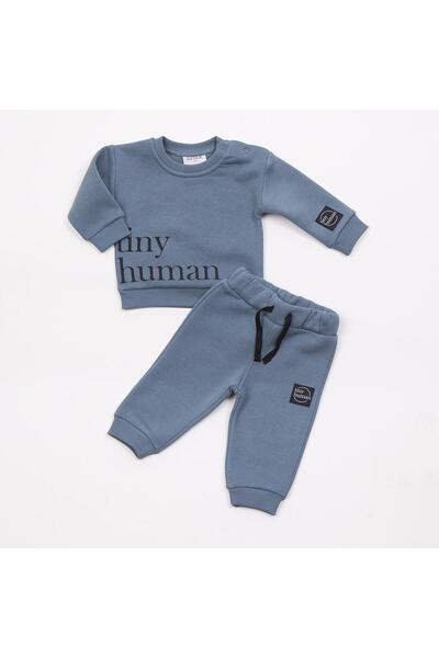 TRAX Σετ φόρμας βρεφικό αγόρι "Tiny Human" ραφ