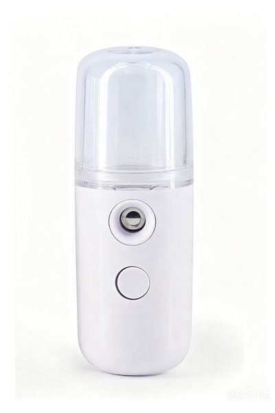 Choice white 30ml Wireless Rechargeable Nano Mist Sprayer Portable Mini Face ...