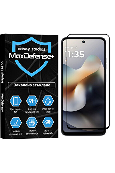 Casey Studios Стъклен протектор Motorola Moto G56 5G, 3D пълно покритие, HD, ...