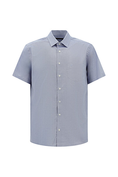 Abdullah Kiğılı Short Sleeve Regular Fit Cotton Shirt