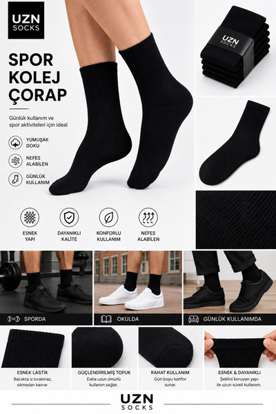 UZN SOCKS Унисекс спортни чорапи в колежански стил – Комплект от 6 чифта, ВИС...
