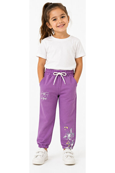 İrem Çocuk Giyim Girl's Lilac Color Sweatpants with Floral Pattern and Pockets