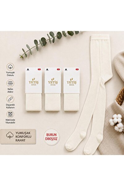 YETİŞ Baby Girl & Child Cotton Plain Ecru Pantyhose 3-Pack