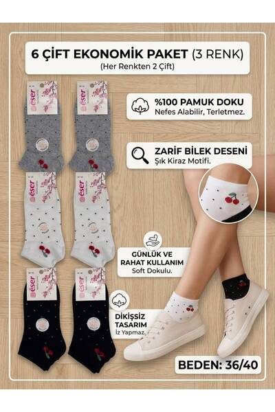 ARMAĞANİKA 6 Pairs Women's Cotton Bootie Socks Cherry Patterned Black White Gray