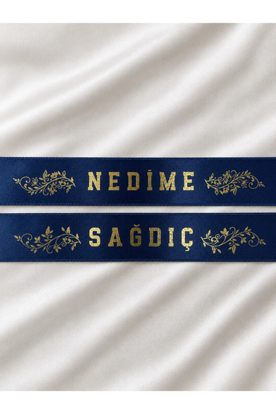 EvremStore 1 Sağdıç 1 Nedime Kurdelesi Lacivert Üzeri Gold Desenli Kol Kurdel...
