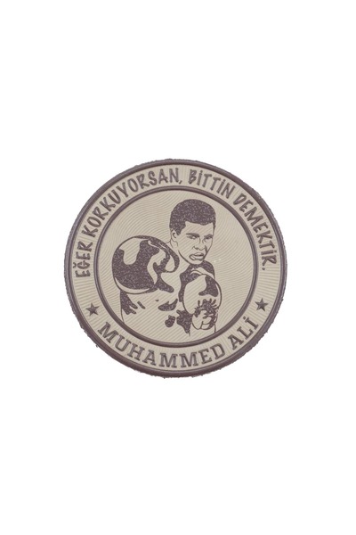 KORDAK Beige Muhammad Ali Patch - "If You'Re Afraid, That Means You'Re Done" ...