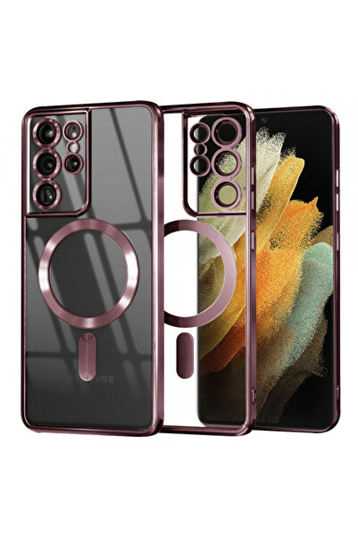 Stef's Cat Θήκη MagSafe για Samsung Galaxy S21 Ultra 5G G998, Γάτα της Στεφ, ...