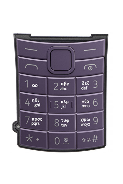 Nokia Tastatură Grecească 110 4G Ediția a 2-a, Mov, Pachet de service 5010001...