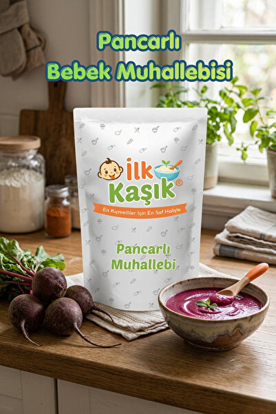 İlk Kaşık Pancarlı Muhallebi Karışımı 125gr | 6+ Ay | Şeker İlavesiz, Katkısız