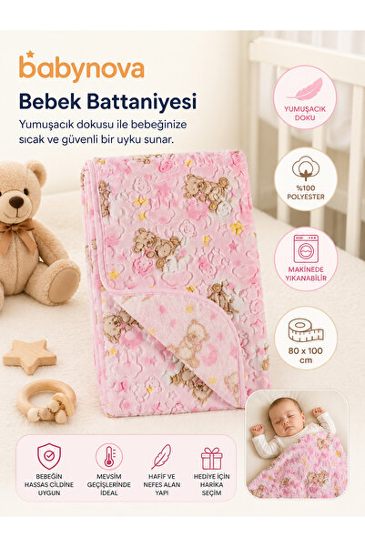 babyist • Babynova Çift Taraflı Baskılı Bebek Battaniyesi