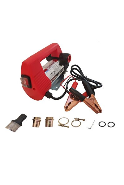 E-ANAMAG 12V Αυτοαναρροφούμενη Αντλία Μεταφοράς Υγρών, Πετρελαίου