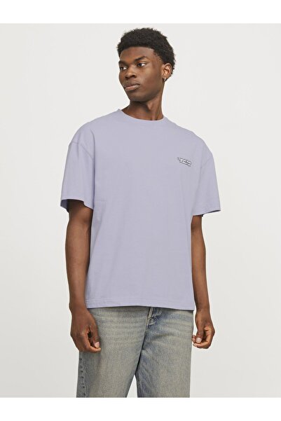 Jack & Jones Tričko s potiskem