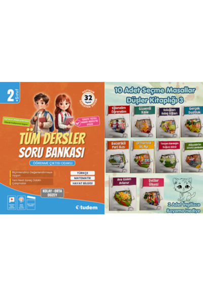 Tudem Yayınları Tudem 2.Sınıf Tüm Dersler Soru Bankası -Koza Düşler Kitaplığı 3
