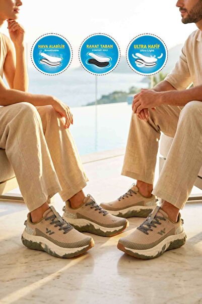 WALKWAY حذاء رياضي Flystep G Beige Memory Foam للجنسين