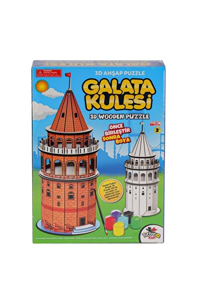 WOWMOMKIDS 8210 Galata Tower Wooden 3D Puzzle