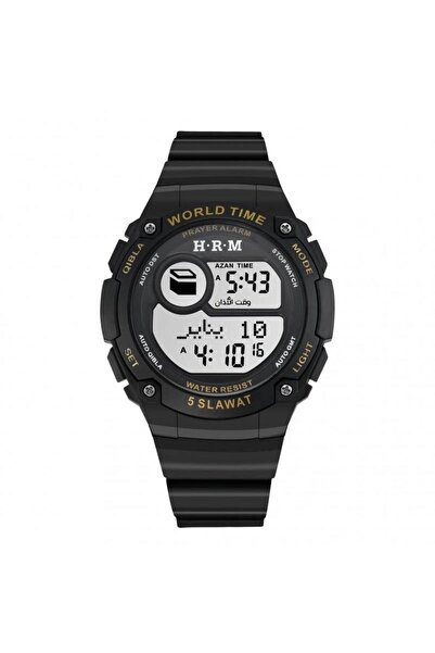 OMES Al-harameen Sport Wrist Watch