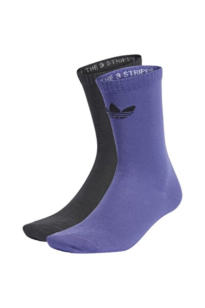 adidas Κάλτσες (2 ζευγάρια) 40-42