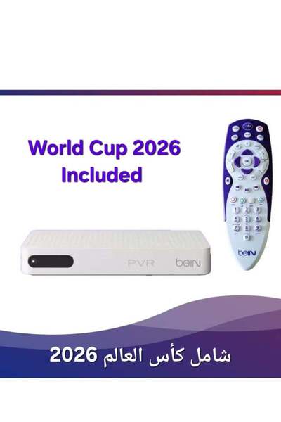 bein جهاز استقبال رياضي مع اشتراك لكأس العالم 2026 وباقة بريميوم لمدة 6 أشهر ...