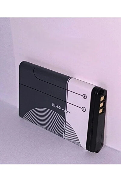 kozo-f 5K Dijital Kamera Yedek Bataryası (4K-5K) 1020Mah.