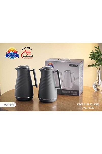 AL OSTORAH Tramş Tea and Coffee Set Legend Silver Line 1+1Litre