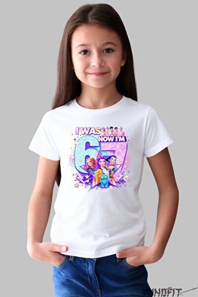GILDAN Tricou Huntrix Six Seven Evolutia Epica
