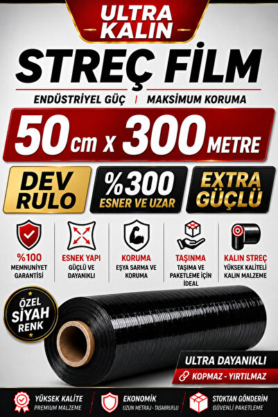 OPTİMEX Siyah Palet Streç Film 50 cm x 300 Metre Dev Rulo Kalın Extra Güçlü E...