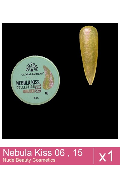 Makeup Set 1x Nebula Kiss 06 , 15 g