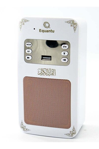Other مكبر صوت جدار الحرم المكي بتقنية البلوتوث ومكبر صوت القرآن الكريم SQ669