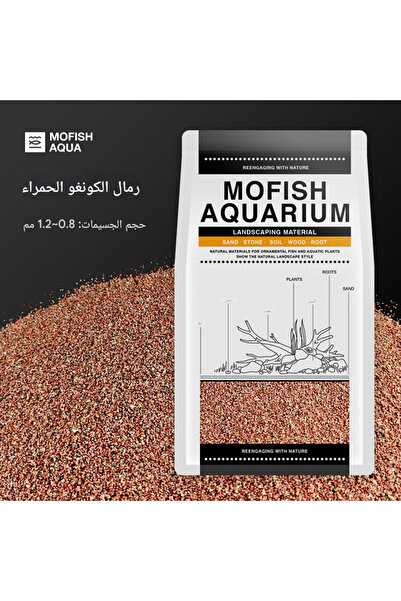 Generic Aquarium gravel for décor 2.5KG