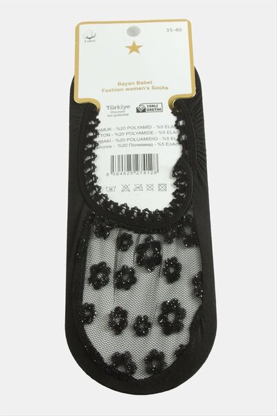 ZERO LAND Gldisptm Floral Lace (03405) Ballerina Socks-Black