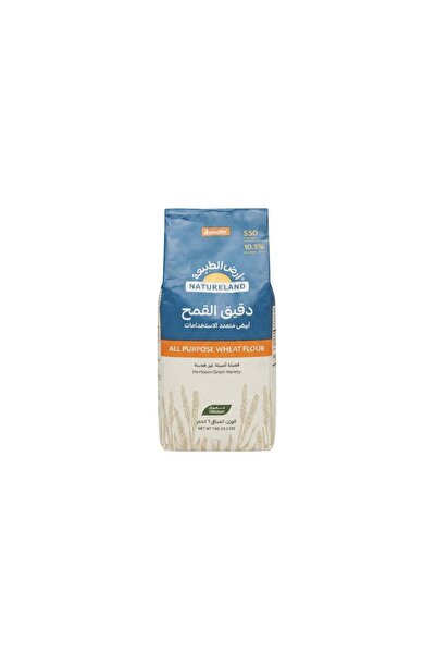 Others White All-Purpose Wheat Flour 1 kg