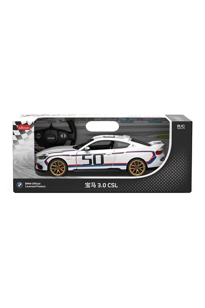 Rastar REMOTE CONTROL CAR BMW 3 0 CSL SCALE 1 TO 14
