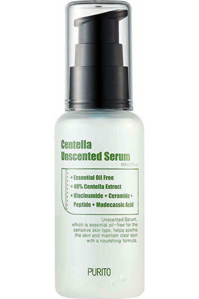 Purito Αντιηλιακός " (Soothing - adjective form)  "Ορός Προσώπου " (Facial Se...