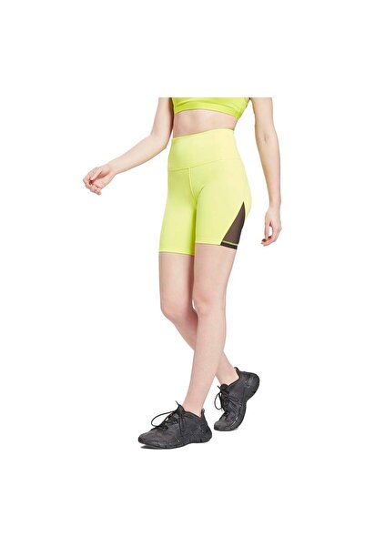 Reebok Women's SH Beyond The Sweat Shorts XS