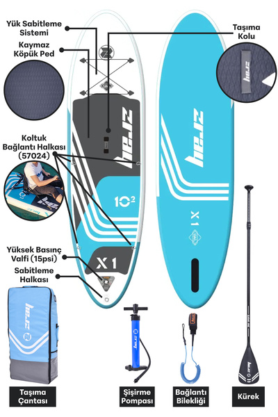 Blooma Şişme Kano Paddle Board SUP Seti