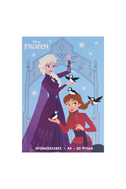 Zumzeria Carte de colorat A5 cu design Frozen 2 - 20 de pagini