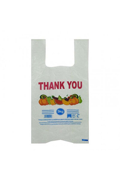 NO BRAND Pachet 2 bucati Bags 50Pcs 5Kg