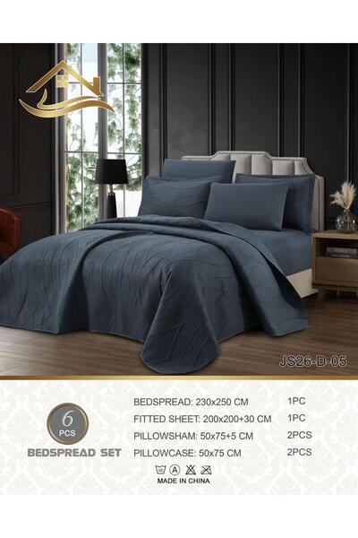 Afkar Albayet Nofrin Quilt Set Plain Compressed Summer 6-Piece Set - Nofrin P...