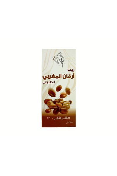 alatara زيت الأرجان الطبيعي المغربي - 125 مل