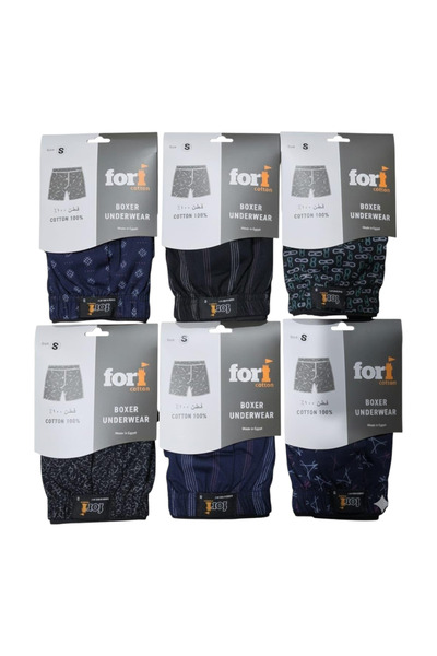 Sham Boxer Fort Is Sharpened and Brushed Egyptian Cotton, 6 Grain Tension Belt.