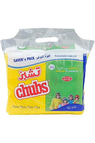 chubs زبدة الشيا وزيت اللوز، عبوة اقتصادية 4 × 40 قطعة من أول فاميلي