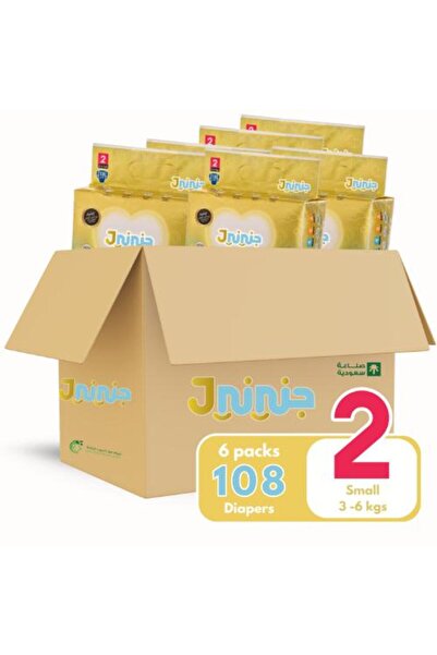 Jnini جنيني مقاس (2) - كرتون صغير - 108 حفاض