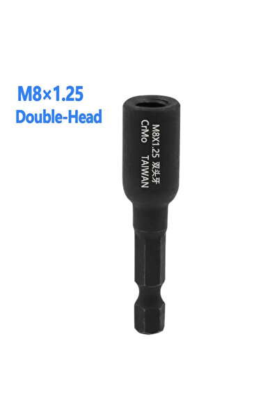 choice2 M8x1.25-B For M6 M8 M10 1/4 Hex Shank Square Driver Tap Die Socket Ad...
