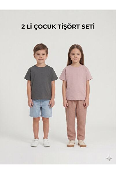 İncili Tekstil Girl and Boy 2 Pack - Smoked and Powder Cotton T-Shirt Set