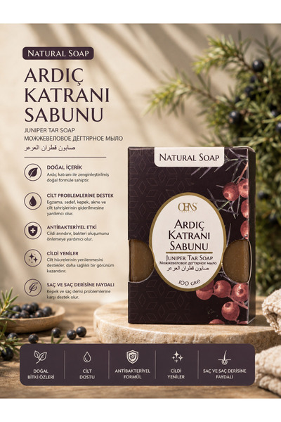 Ardıç Katranı Sabunu