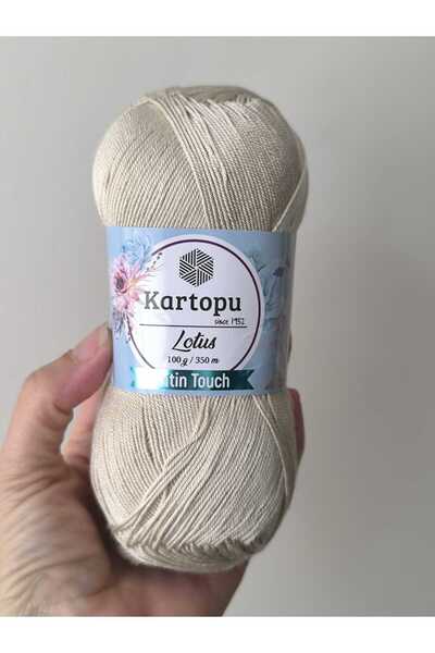 Kartopu Lotus El Örgü İpliği 100 gr K861 Bej Lot 73518